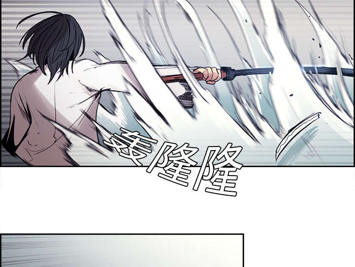 魔夜录漫画,第9章：暗杀2图