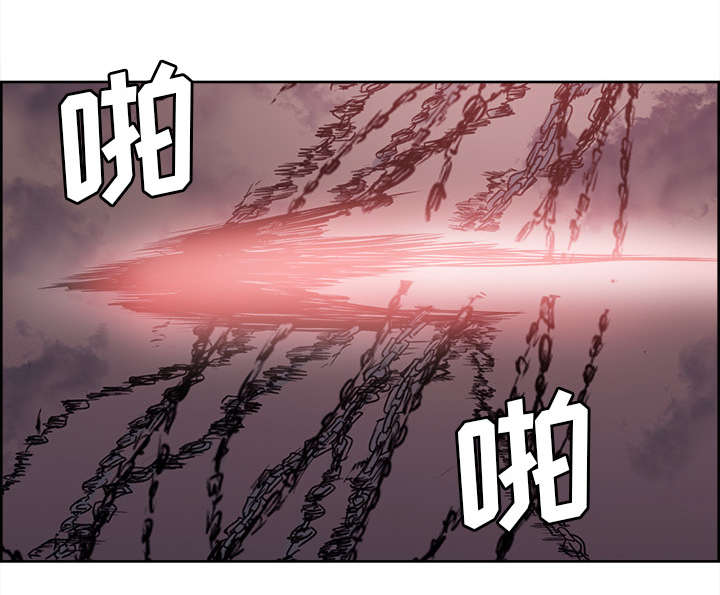 魔夜录漫画,第38章：救援到来1图