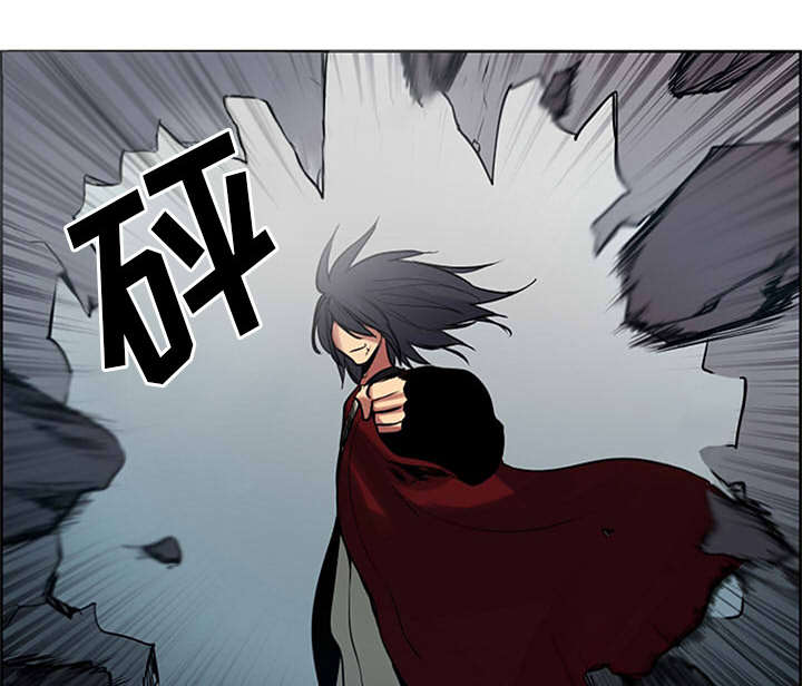 魔夜录漫画,第28章：越狱1图