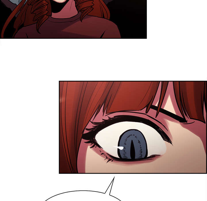 魔夜录漫画,第18章：龙是什么样的存在5图