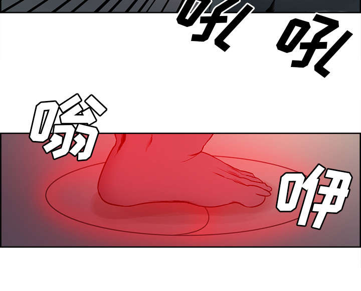 魔夜录漫画,第31章：我是英雄4图