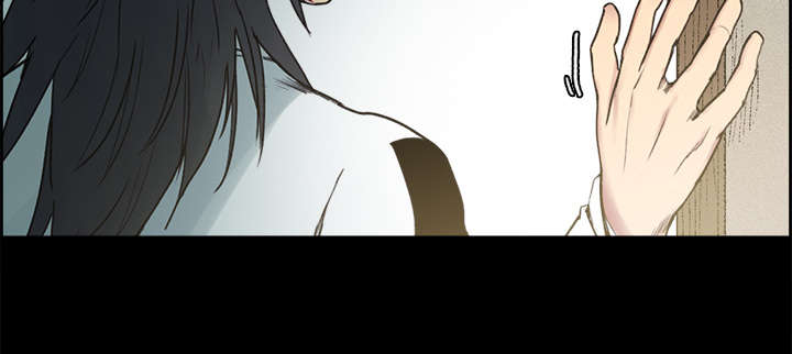 魔夜录漫画,第14章：最后一次机会3图