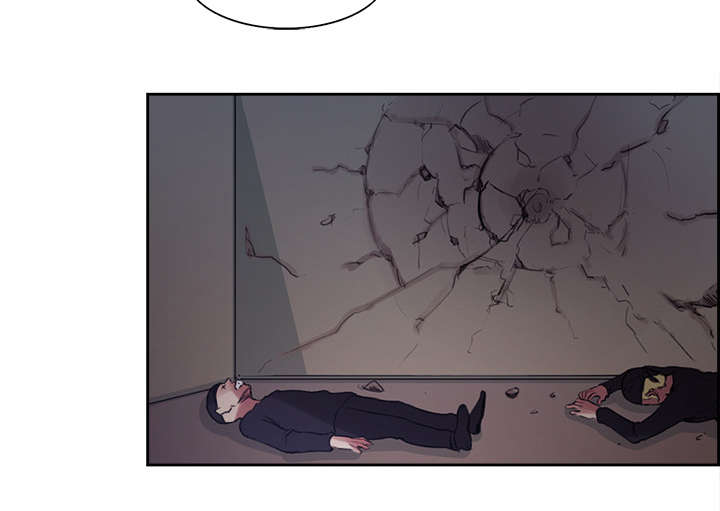 魔夜录漫画,第11章：这不是梦4图