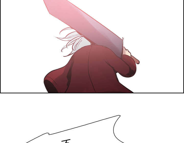 魔夜录漫画,第32章：道谢1图