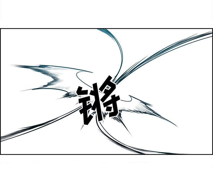 魔夜录漫画,第39章：鼓舞人心3图