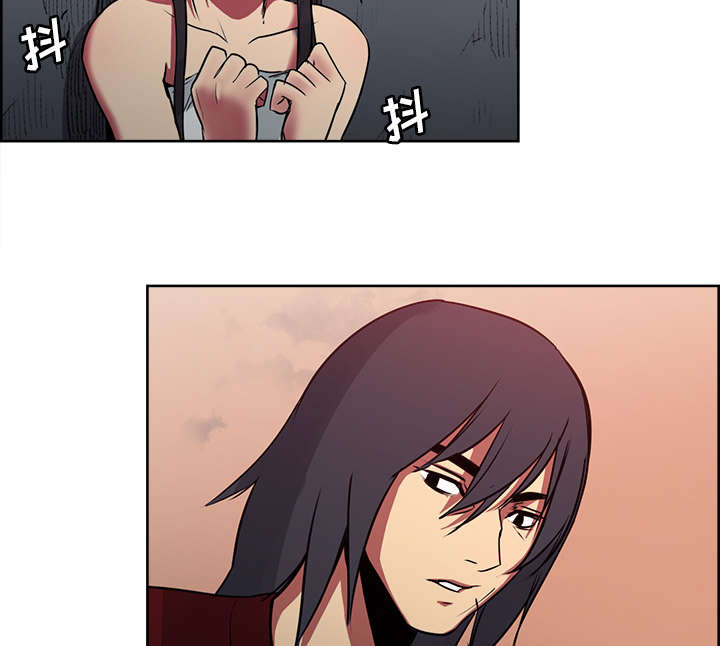 魔夜录漫画,第24章：食人族2图