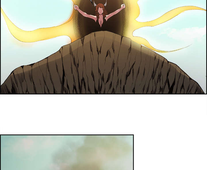 魔夜录漫画,第23章：沙乌蔓王国4图