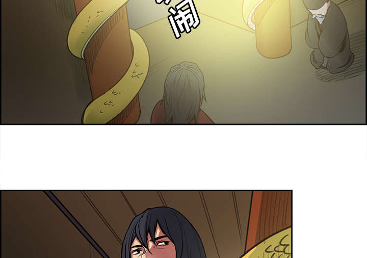 魔夜录漫画,第43章：回到原来的世界（完）4图