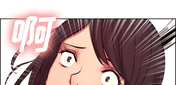 魔夜录漫画,第33章：出事了3图