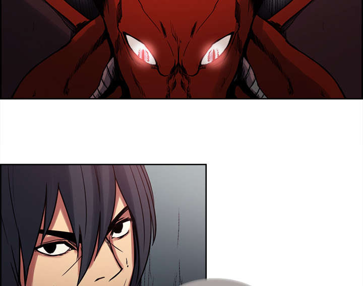 魔夜录漫画,第19章：交战2图