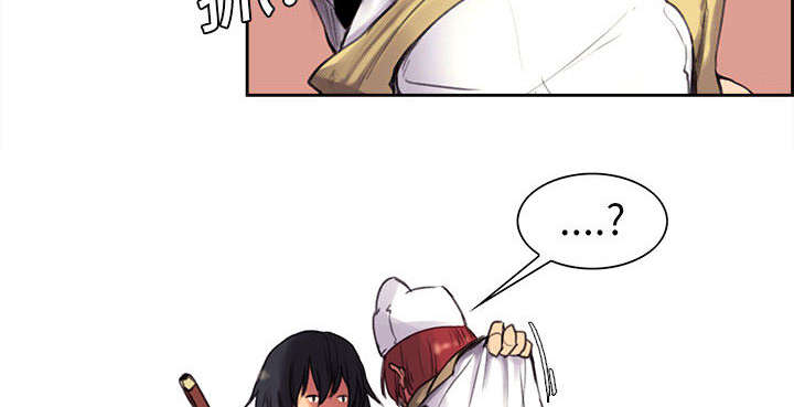 魔夜录漫画,第4章：女祭司4图