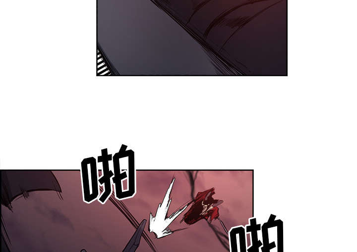 魔夜录漫画,第36章：嗜血4图