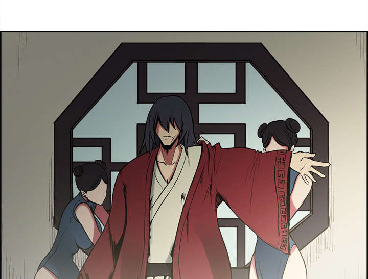 魔夜录漫画,第43章：回到原来的世界（完）1图