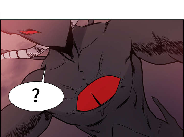 魔夜录漫画,第42章：战胜魔王2图