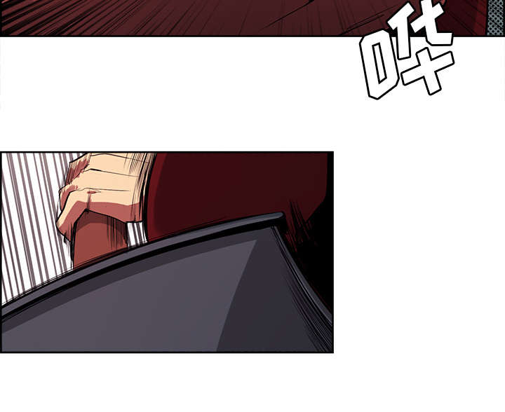 魔夜录漫画,第24章：食人族5图