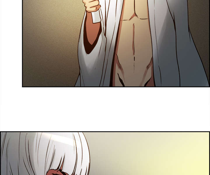 魔夜录漫画,第9章：暗杀5图