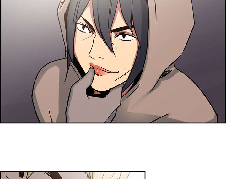 魔夜录漫画,第30章：伪装5图