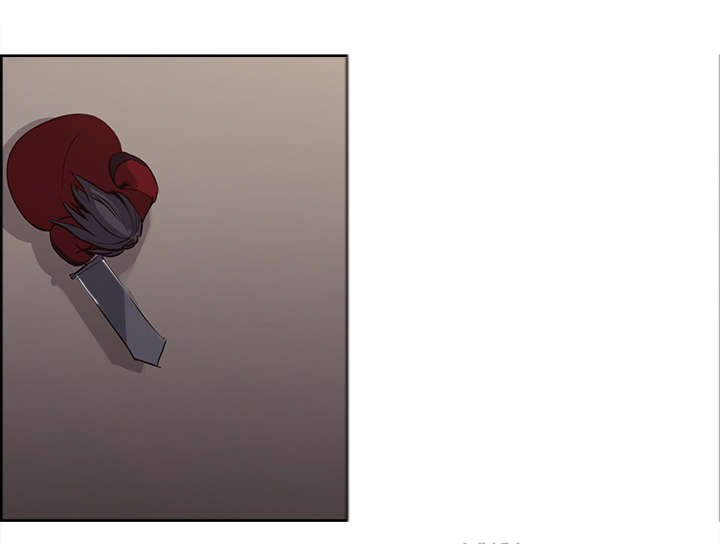 魔夜录漫画,第24章：食人族1图