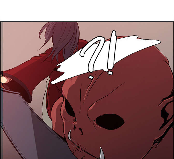 魔夜录漫画,第24章：食人族4图