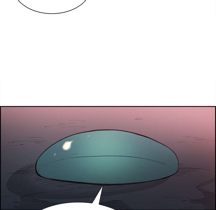 魔夜录漫画,第16章：火焰山的主人5图