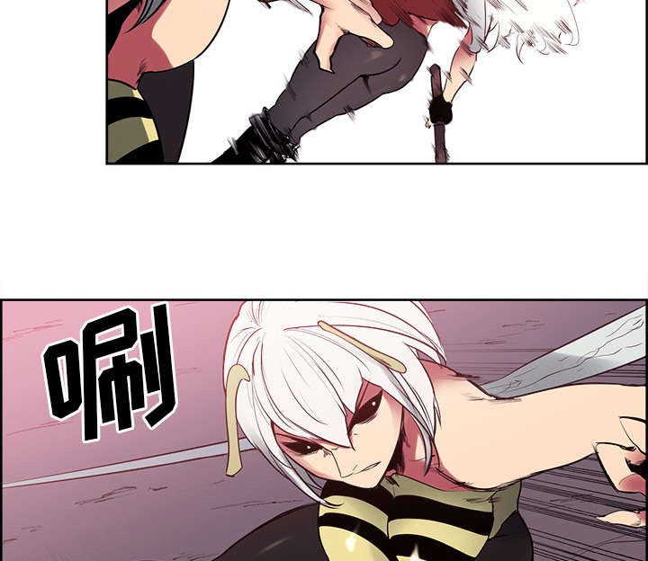 魔夜录漫画,第39章：鼓舞人心1图