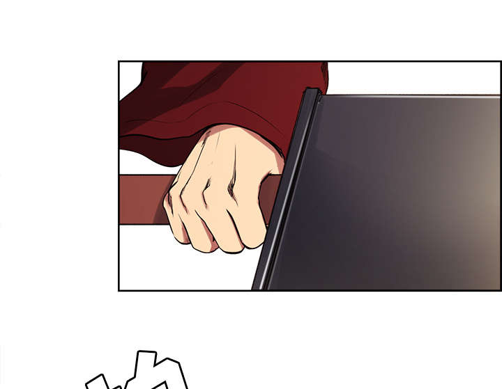 魔夜录漫画,第29章：解除误会2图