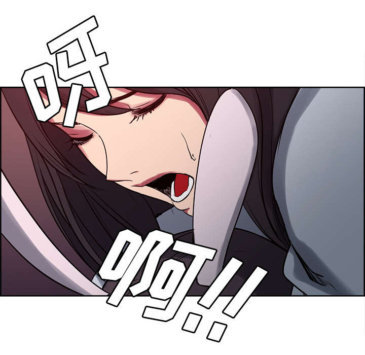 魔夜录漫画,第34章：魔王来了3图
