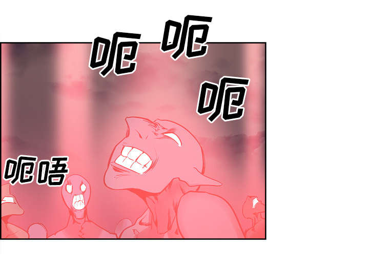 魔夜录漫画,第40章：极限1图