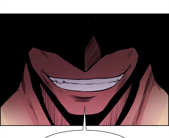 魔夜录漫画,第15章：魔王的传闻5图