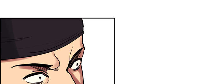 魔夜录漫画,第14章：最后一次机会5图