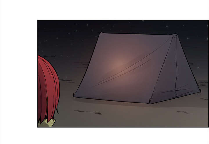 魔夜录漫画,第32章：道谢3图