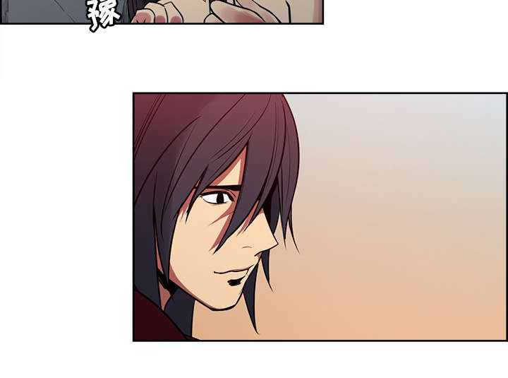 魔夜录漫画,第24章：食人族5图