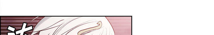 魔夜录漫画,第39章：鼓舞人心4图