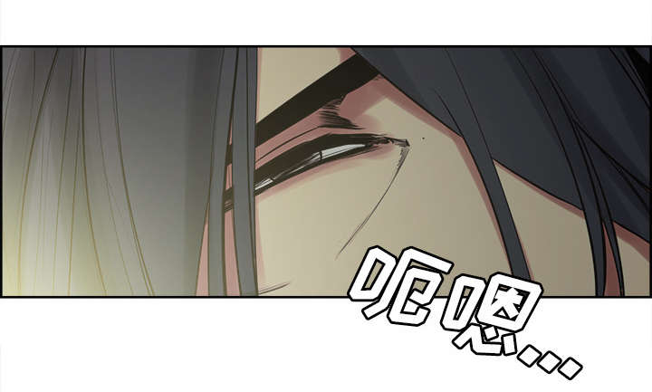 魔夜录漫画,第43章：回到原来的世界（完）5图