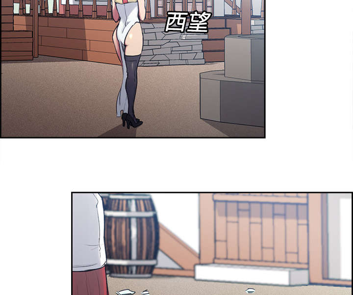 魔夜录漫画,第12章：真相5图