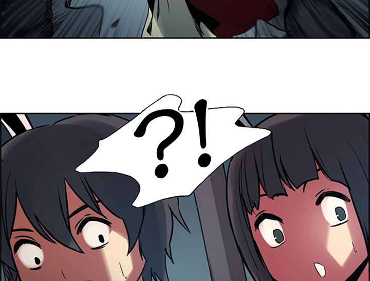 魔夜录漫画,第28章：越狱2图