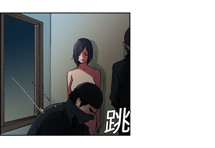 魔夜录漫画,第8章：白影子军团2图