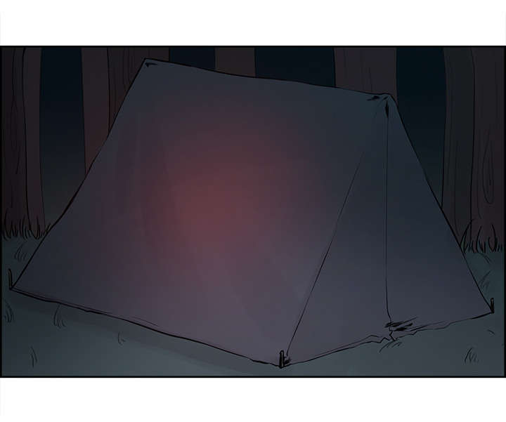 魔夜录漫画,第33章：出事了3图