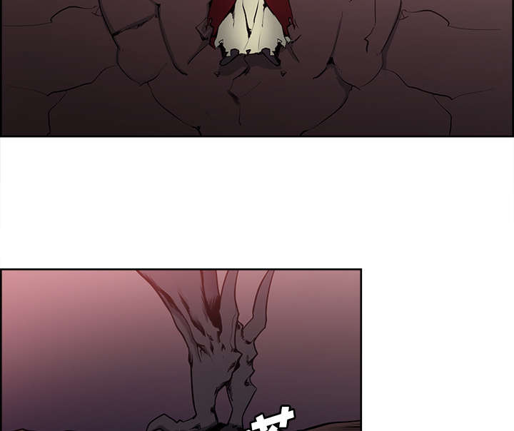 魔夜录漫画,第41章：来自中原4图