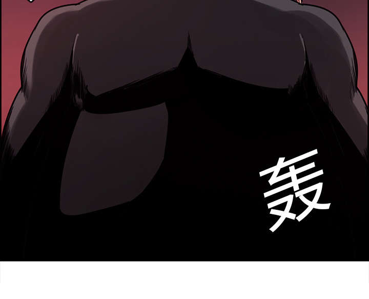 魔夜录漫画,第17章：女神之位1图