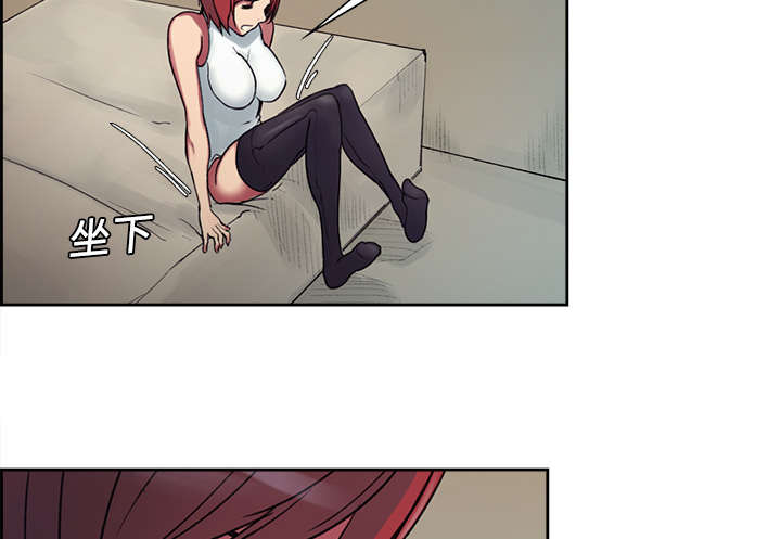 魔夜录漫画,第8章：白影子军团2图