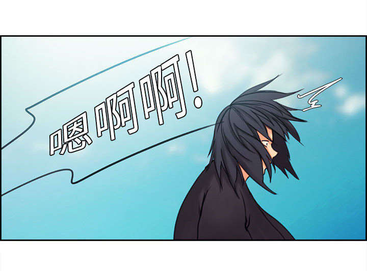 魔夜录漫画,第2章：女神1图