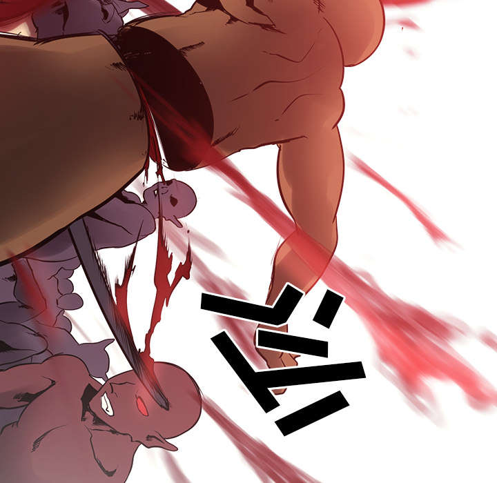 魔夜录漫画,第36章：嗜血5图