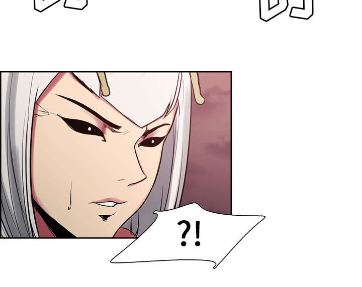 魔夜录漫画,第38章：救援到来3图