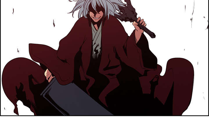 魔夜录漫画,第35章：伤自尊2图