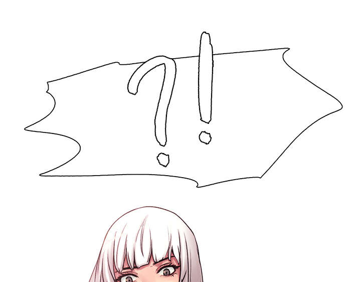 魔夜录漫画,第9章：暗杀4图