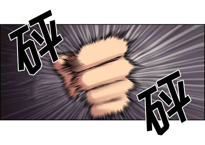 魔夜录漫画,第28章：越狱5图