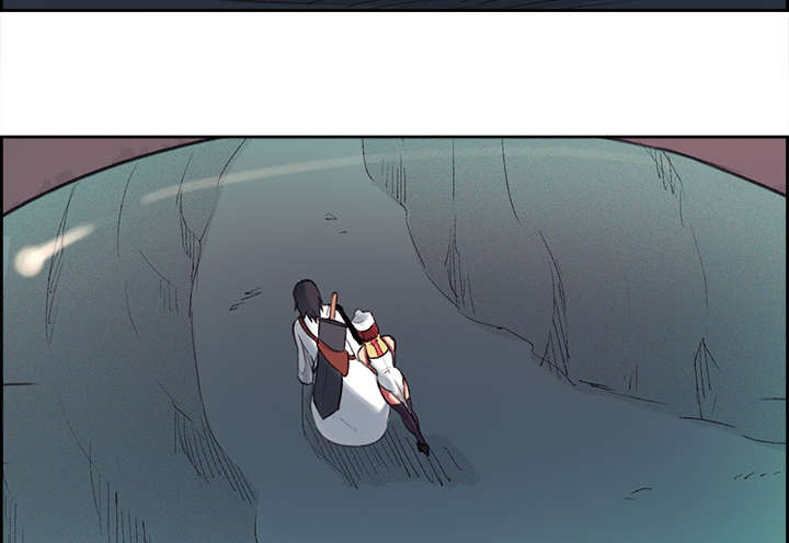 魔夜录漫画,第16章：火焰山的主人4图