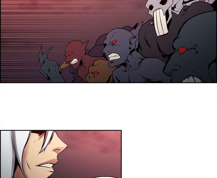 魔夜录漫画,第36章：嗜血2图