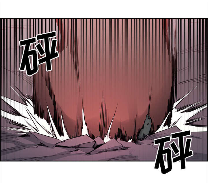 魔夜录漫画,第39章：鼓舞人心4图